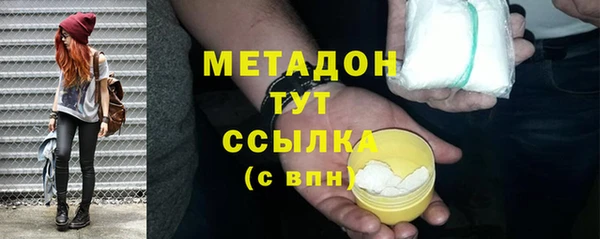 мдпв Горняк